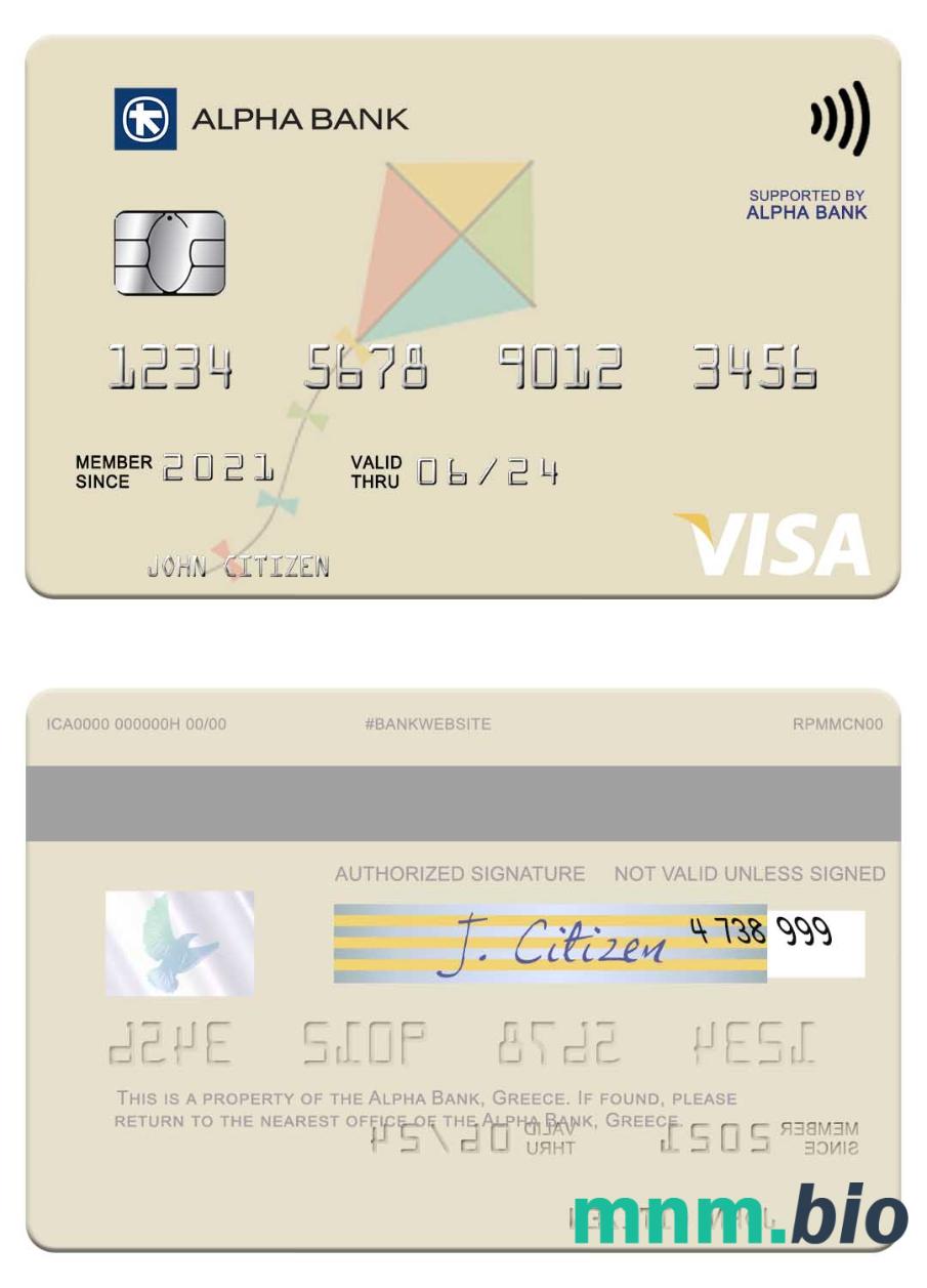 Alpha Bank Greece przykład karty visa w formacie PSD